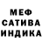 Конопля Ganja Yaroslav Korniienko