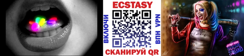 Купить  Агрыз  ЭКСТАЗИ Punisher 