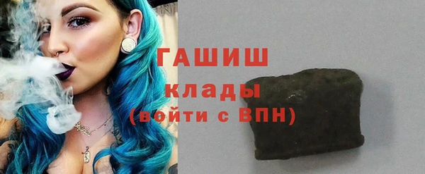 а пвп мука Касимов