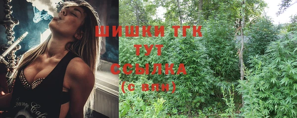 крисы Карталы