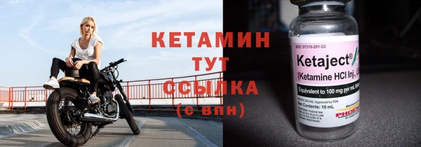 крисы Карталы