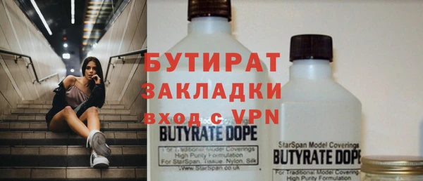 крисы Карталы