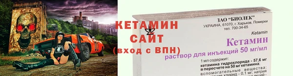 а пвп мука Касимов