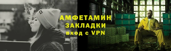 крисы Карталы