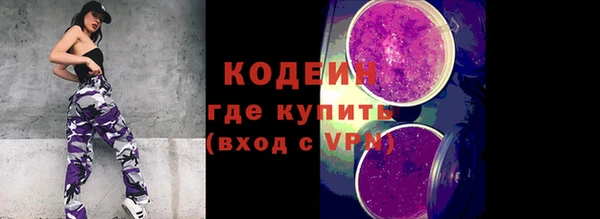 крисы Карталы