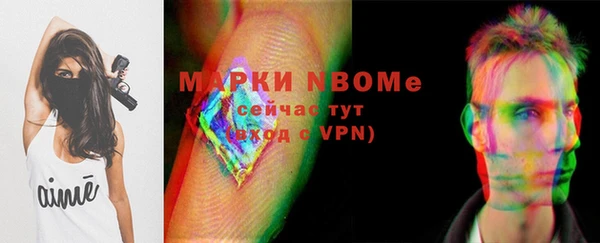 а пвп мука Касимов