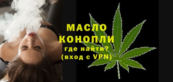 крисы Карталы