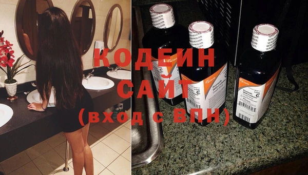 герыч Карпинск