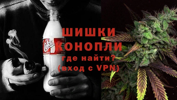 крисы Карталы