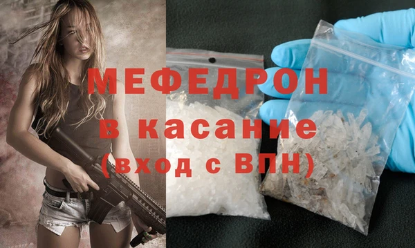 герыч Карпинск