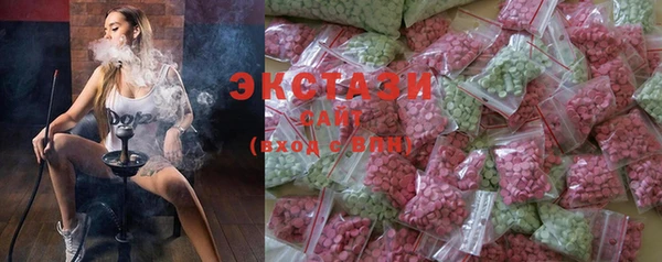 герыч Карпинск