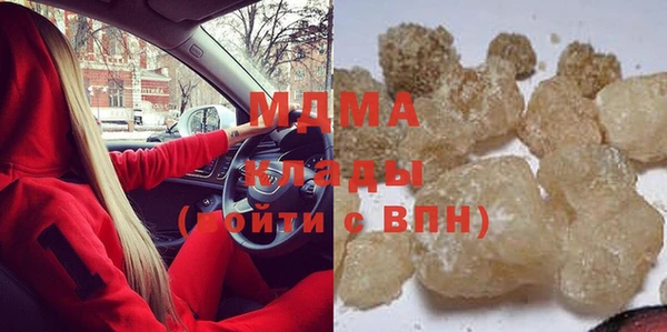 крисы Карталы