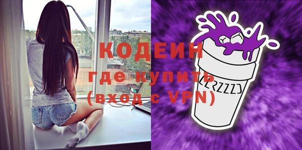 а пвп мука Касимов