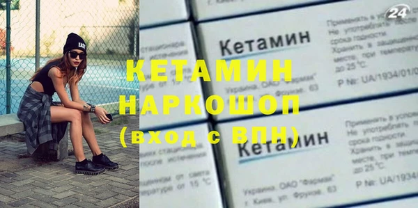 а пвп мука Касимов
