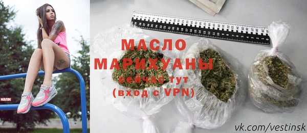 а пвп мука Касимов