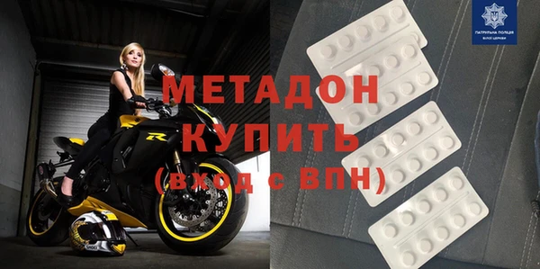 герыч Карпинск