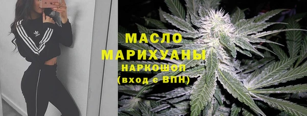 а пвп мука Касимов
