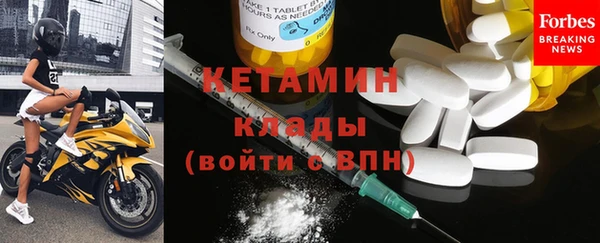 крисы Карталы