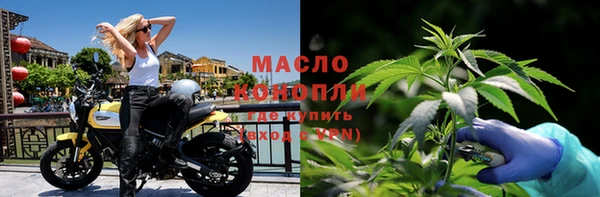 крисы Карталы