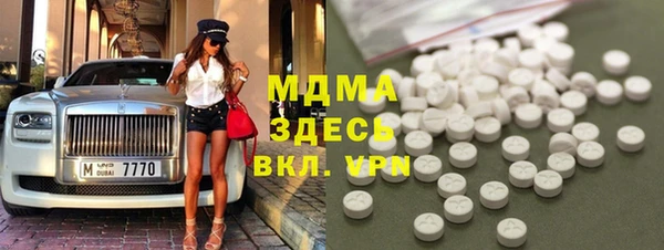 крисы Карталы