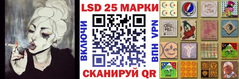 Купить где  Агрыз  Марки N-bome 1,8мг 