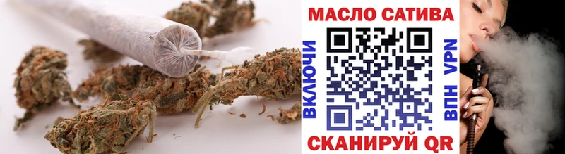 Купить где  Агрыз  ТГК вейп 